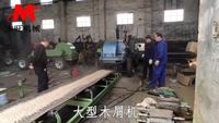 大型木屑机可加工处理各种木材